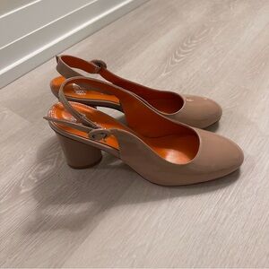 Chic Beige Slingback Heels